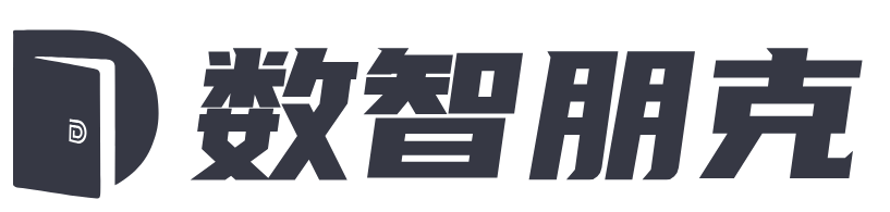 数智朋克