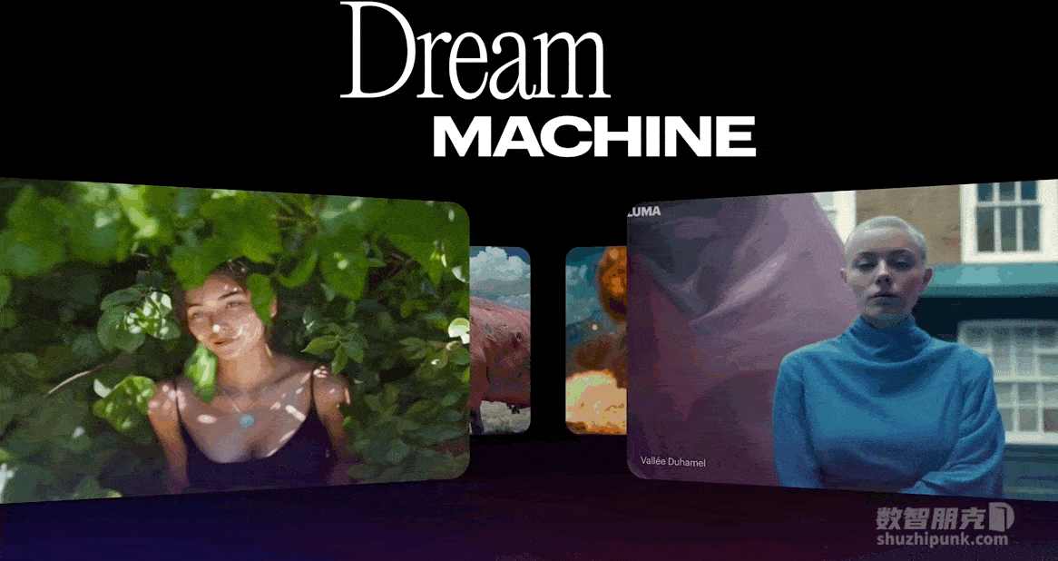 Luma Labs推出Dream Machine：探索Luma AI官网的高效视频生成功能