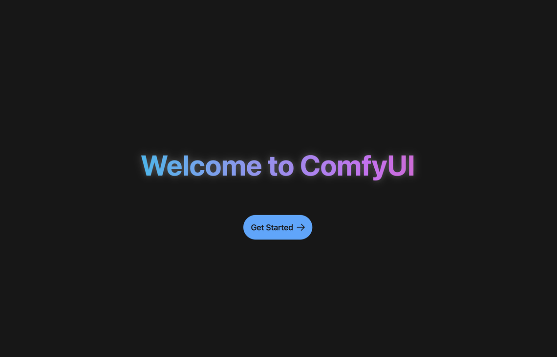 ComfyUI桌面版