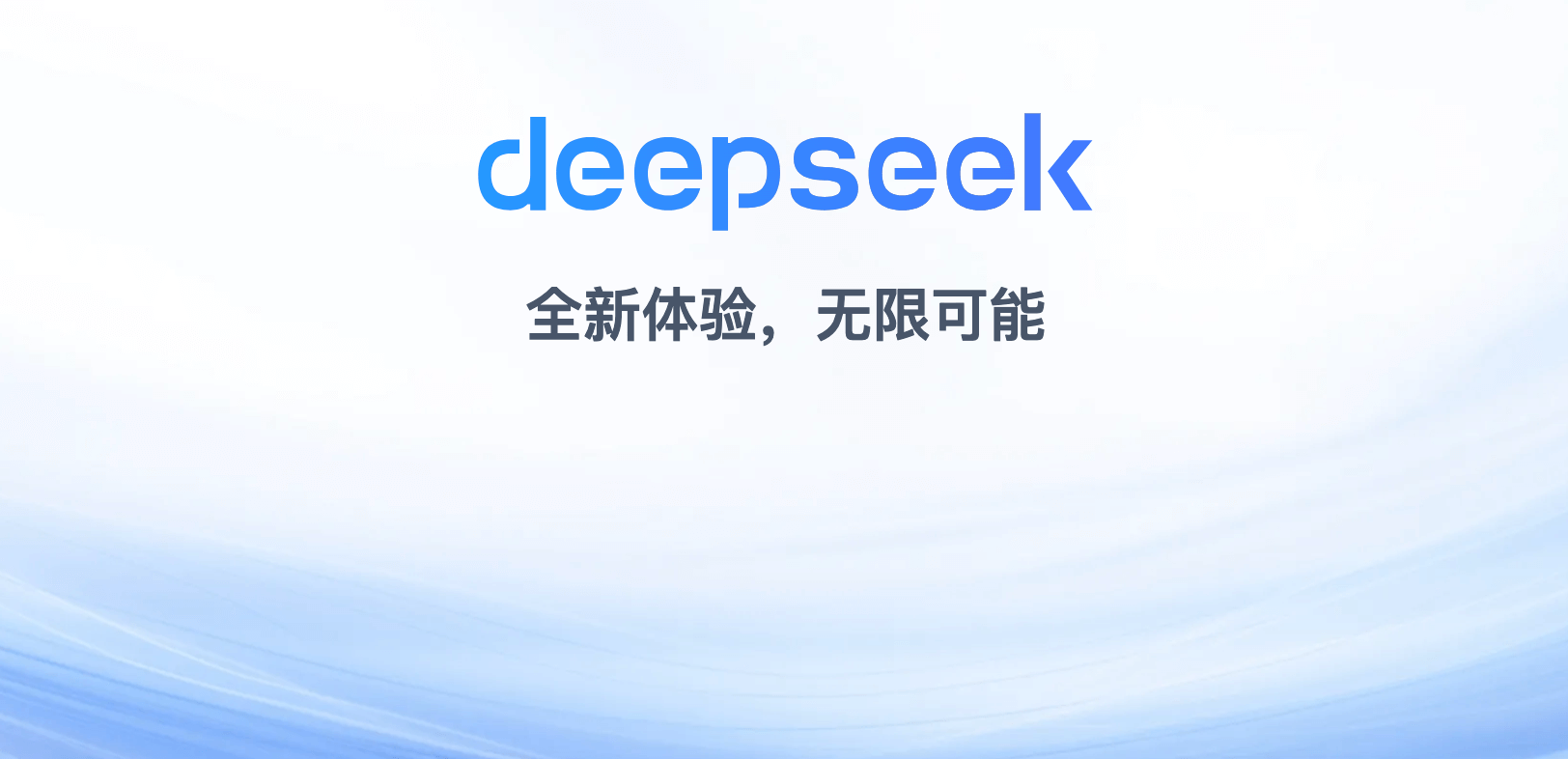 DeepSeek-V3