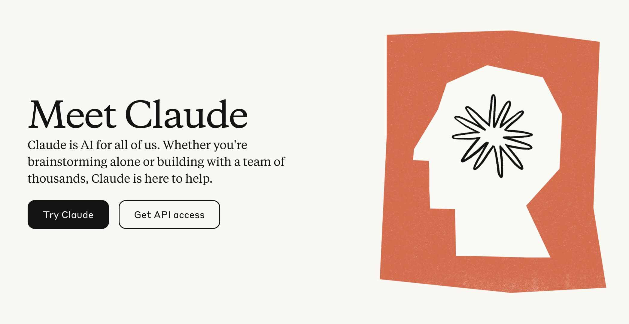 Claude AI：安全至上的下一代智能助手如何重塑人机交互边界